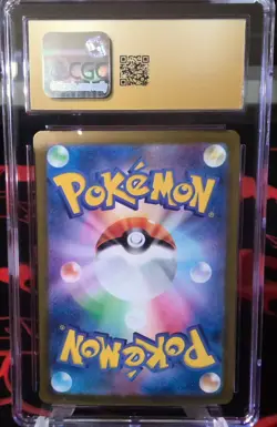 Pokemon Erika’s Invitation 151 Special Art Rare 206/165 CGC Pristine 10 - Image 2
