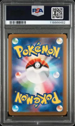 2023 POKEMON JPN SV4A-SHINY TREASURE EX SPECIAL ART RARE #354 PENNY PSA 10 - Image 2