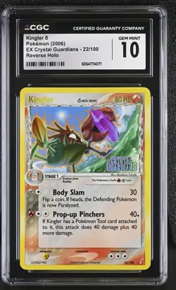 CGC 10 GEM MINT Kingler EX Crystal Guardians 22/100 Reverse Holo Stamped Pokemon - Image 1