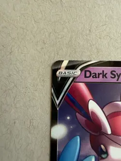 Pokemon 2021 Celebrations Dark Sylveon v SWSH134 Holo Rare 25th Anniversary - Image 2