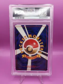 Pokemon TCG Misty's Tears Gym Challenge Banned Art, PSA 10 - Image 2