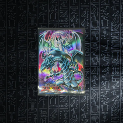 Yu-Gi-Oh! OCG - Blue-Eyes Hullen (15) - Image 1
