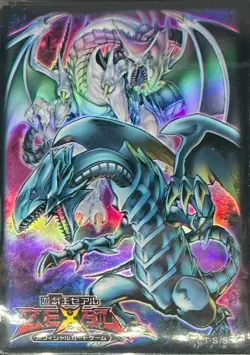 Yu-Gi-Oh! OCG - Blue-Eyes Hullen (15) - Image 2
