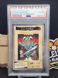 1998 YUGIOH #27: Celtic Guardian Bandai Japanese PSA 6 (CB) - Image 1