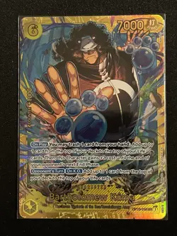 Bartholomew Kuma SEC OP12-119 Legacy of the Master One Piece - Image 4