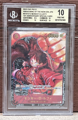 2023 One Piece Japan Monkey D Luffy ST01-012 - BGS Pristine 10 - 1st Anniversary - Image 1