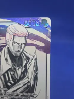 One Piece Pillars of Strength Iceburg OP03-058 Alternate Alt Art Leader NM - Image 4