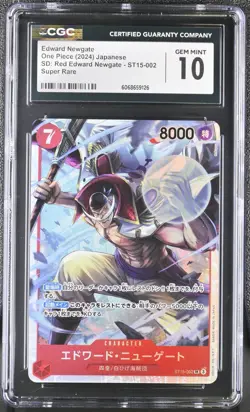 CGC GEM MINT 10 Edward Newgate ST15-002 SR One Piece TCG The Best Vol 2 JAPANESE - Image 1