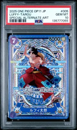 2025 ONE PIECE JPN OP11-A FIST OF DIVINE SPEED #005 LUFFY-TAROU PSA 10 - Image 1