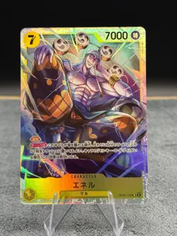 Enel エネル OP05-100 SR Japanese - One Piece TCG Awakening of New Era - Image 1