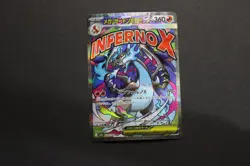 MEGA Charizard X ex MA 223/193 MEGA Dream ex M2a Pokemon Card Japanese 2025 - Image 1