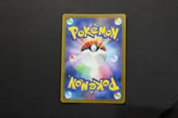 MEGA Charizard X ex MA 223/193 MEGA Dream ex M2a Pokemon Card Japanese 2025 - Image 2