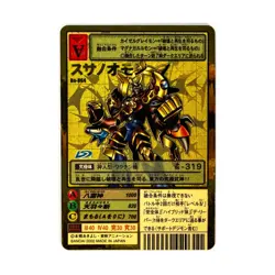 Bandai Digimon Card Game Susanoomon (Gold Etched Foil, Japanese Ed) NM - Image 1