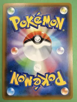 Weavile GX RR 015/031 SMM Tag Team GX Starter Set Japanese Pokemon Card LP - Image 2