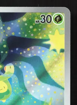Budew 196/193 MEGA Dream ex LP Japanese Pokemon Card TCG - Image 3