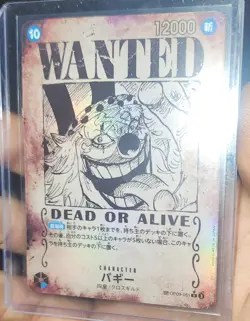[NM] Buggy ONE PIECE Card Japanese OP09-051 R Emperors in the New World 10J59 - Image 1
