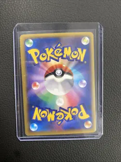Mega Venusaur-EX XY 002/060 RR XY1 Mega Pokemon Cards Japanese 2013 Vintage - Image 2