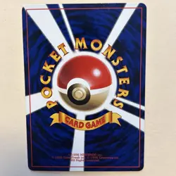 Pokemon Card Unown R Lv.17 No.201 Old Back 1999 EX-VG Japanese s477 - Image 2