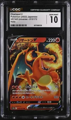 🔥🔥🔥 CGC 10 2022 Charizard V 013/172 VSTAR Japanese Pokemon Card - Image 1