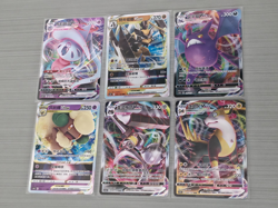 Chinese Pokemon VMAX & VSTAR RRR 6-Card Lot No Duplicates NM (2) - Image 1