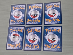 Chinese Pokemon VMAX & VSTAR RRR 6-Card Lot No Duplicates NM (2) - Image 2