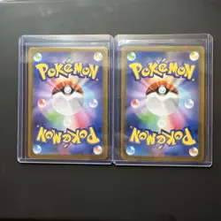 Ivysaur 167/165 Sv2a: Pokemon Card 151 Holo (Japanese) Near Mint - Image 2