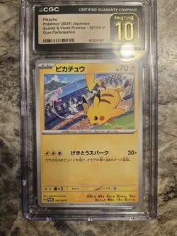 CGC 10 PRISTINE - PIKACHU 197/SV-P GYM JPY POKEMON CARD PROMO Japanese - Image 1