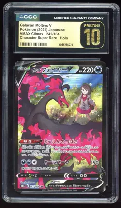 CGC 10 Pristine Galarian Moltres V 242/184 CSR VMAX Climax s8b Pokemon Card - Image 1
