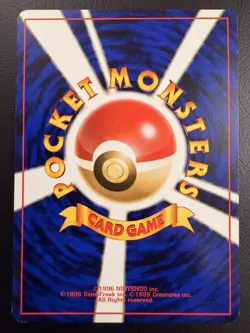 POKEMON CARD GIOVANNI´S MEOWTH NO. 052 JAPANESE GYM 2 - Image 2