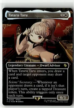 Tataru Taru (Borderless) (Chocobo Track Foil) R Commander: FINAL FANTASY 466 NM - Image 1