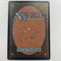 MTG - Nylea, God of the Hunt - Theros EX - Image 2