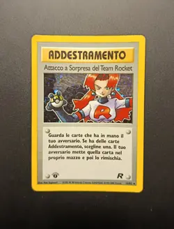Pokemon Attacco a Sorpresa del Team Rocket 16/82 - HOLO - PRIMA EDIZIONE ITA- PL - Image 1