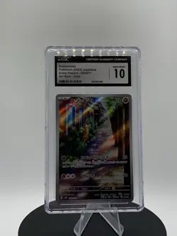 CGC 10 Sudowoodo 080/071 AR Art Rare Snow Hazard sv2P Pokemon Card Slab - Image 3
