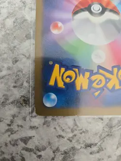 Pokemon Japanese Dedenne Promo - XY Movie - 013/XY-P - Image 5