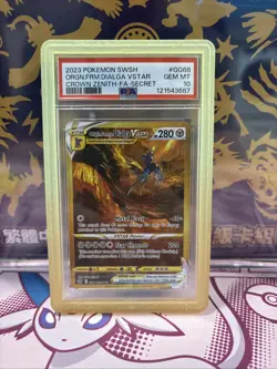 Origin Forme Dialga VSTAR GG68/GG70 PSA 10 Gem Mint, Pokemon Gold Crown Zenith - Image 1