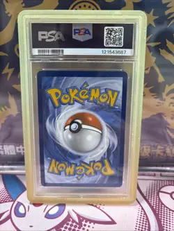 Origin Forme Dialga VSTAR GG68/GG70 PSA 10 Gem Mint, Pokemon Gold Crown Zenith - Image 2