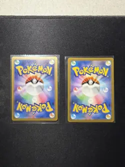 Bulbasaur Ivysaur AR set 166/165 151 Scarlet & violet sv2a Pokemon Card Japanese - Image 5