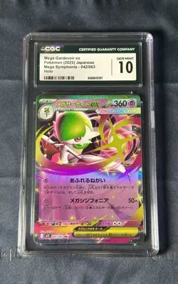 2025 POKEMON JPN M1S-MEGA SYMPHONIA #042 MEGA GARDEVOIR EX CGC 10 Gem mint - Image 1