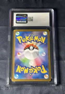 2025 POKEMON JPN M1S-MEGA SYMPHONIA #042 MEGA GARDEVOIR EX CGC 10 Gem mint - Image 2