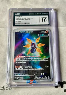 2023 Pokemon IRON MOTH 069/066 Future Flash sv4M Art Rare Holo Japanese CGC 10 - Image 1
