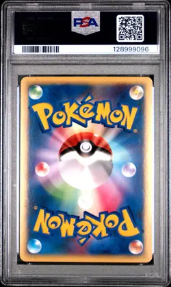 PSA 10 Blastoise Unlimited Holo 009 Shining Darkness Dp3 2007 Japanese Pokemon - Image 2
