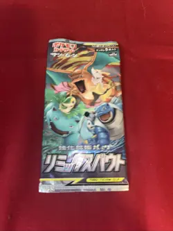 Pokemon TCG Remix Bout Booster Pack Japanese SM11a New Sealed - Image 1