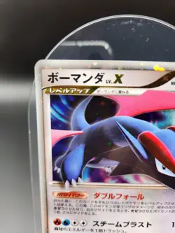 2009 Light Play Pokemon Salamence LV. X 072/090 Advent of Arceus Japanese m103 - Image 3