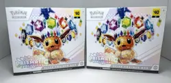 NEW Pokemon Prismatic Evolutions ETB Elite Trainer Box set of 2 SEALED - Image 1