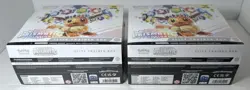 NEW Pokemon Prismatic Evolutions ETB Elite Trainer Box set of 2 SEALED - Image 5