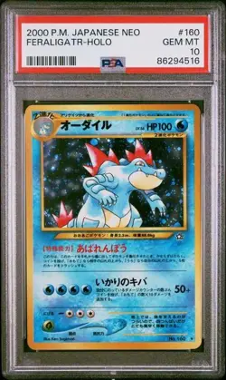 Pokemon PSA 10 Feraligatr #160 Holo Neo Jap 2000 Japanese - Image 2