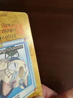 [LP] Team Rocket Meowth #25 - Japanese Anime Collection Carddass Bandai Pokemon - Image 3