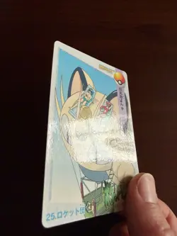 [LP] Team Rocket Meowth #25 - Japanese Anime Collection Carddass Bandai Pokemon - Image 5