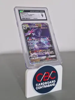 Pokemon CGC9 Naganadel GX RR 2019 034/054 SM10b Japanese - Image 1