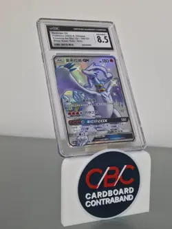 Pokemon CGC 8.5 Reshiram GX SSR 2022 192/151 CSM1aC S-Chinese - Image 1